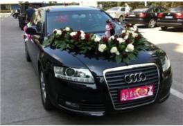 奧迪A6婚車租賃